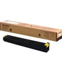 Тонер-картридж Sharp MX 36GTYA (15K)Yellow MX-2610N/3110N (MX36GTYA) - зменшене зображення 1