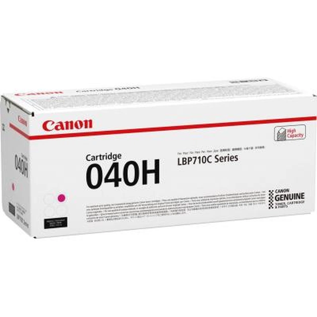 Картридж Canon 040H Magenta(10K) (0457C001) - изображение 1