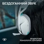 Гарнитура Logitech G321 Lightspeed White (981-001569) - уменьшенное изображение 4