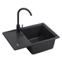 Мийка кухонна Kroner KompositGRB-6243 (CV031063) - зменшене зображення 6