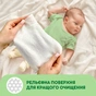 Дитячі вологі серветки Smile baby з екстрактом ромашки, алое і вітамінним комплексом з клапаном 72 шт (4823071653984) - preview 2