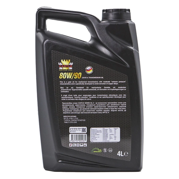 Трансмісійна олива CASTLE MOTOR OILS 80W90 4л - picture 2