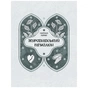 Книга Зачаровані музиканти - Галина Пагутяк Ще одну сторінку (9786175225523) - зменшене зображення 6