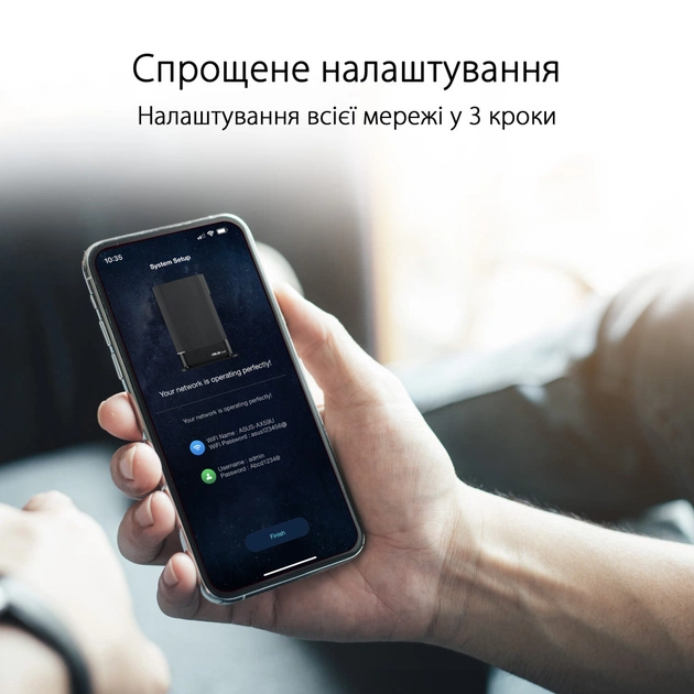 Маршрутизатор ASUS RT-AX59U (90IG07Z0-MO3C00) - picture 12