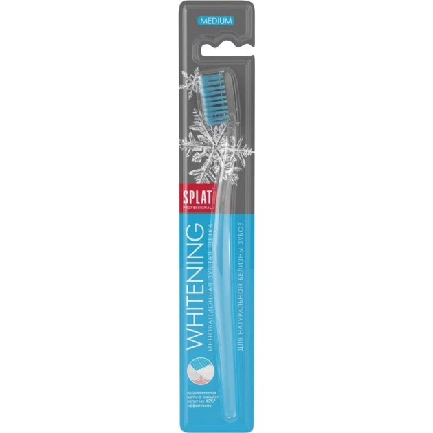 Зубна щітка Splat Professional Whitening Medium Блакитна щетина (4603014006660) - зображення 1