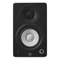 Студийный монитор Yamaha HS4 Black - уменьшенное изображение 3