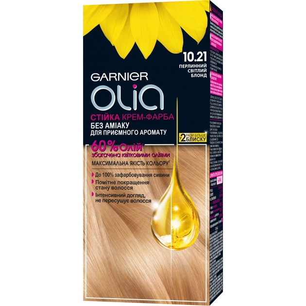 Фарба для волосся Garnier Olia 10.21 Перловий світлий блонд 112 мл (3600542243803) - изображение 1