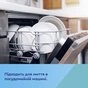 Поїльник-непроливайка Canpol babies DOGS непроливайка з трубочкою і обтяжувачем (56/510_bro) - зменшене зображення 7