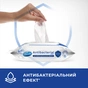 Вологі серветки Smile Antibacterial з Д-пантенолом 60 шт. (4823071621044/4823071656435) - зменшене зображення 2