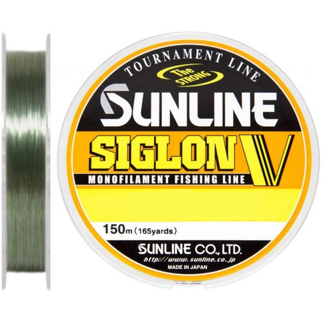 Леска Sunline Siglon V 150м #3/0.285мм 7кг (1658.04.11) - изображение 1