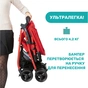 Коляска Chicco Ohlala 3 red (79733.64) - зменшене зображення 3