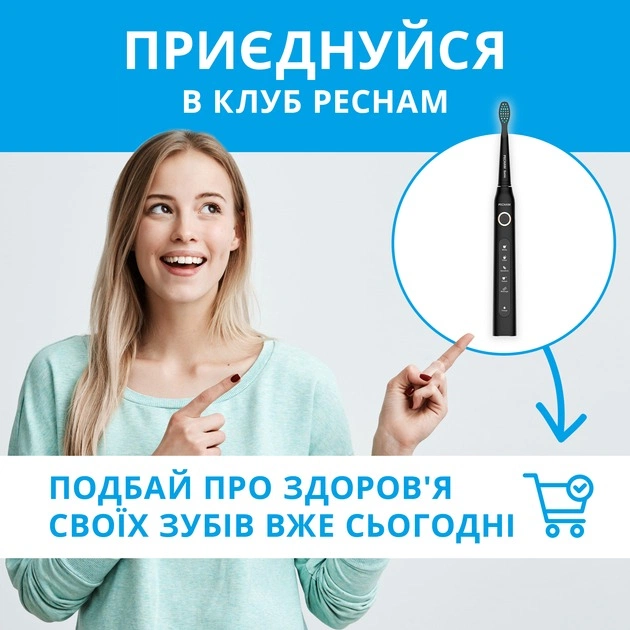 Електрична зубна щітка Pecham Travel PC-080 Black - зображення 12
