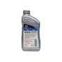 Моторна олива Honda HG Ultimate 0w20 1л (087989137) - уменьшенное изображение 2