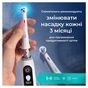 Насадка для зубної щітки Oral-B iO Спеціалізоване Чищення 2 шт (8700216375399) - зменшене зображення 4