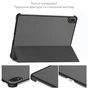 Чохол до планшета BeCover Smart Case Oppo Pad Mini (OPD2515) 8.8" Gray (715815) - зменшене зображення 6