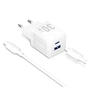Зарядний пристрій Vention 1xUSB-C PD30W + 1xUSB QC3.0 30W GaN + cable USB-C to USB-C 1.0m white (TZ-FEQW0-EU-01) - зменшене зображення 1