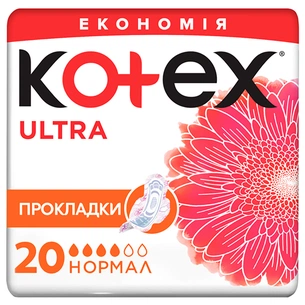 Гігієнічні прокладки Kotex Ultra Normal 20 шт. (5029053542638) зображення 1