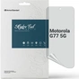 Плівка захисна Armorstandart hydrogel Matte Motorola G77 5G (ARM91007) - зменшене зображення 1