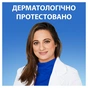 Шампунь Head & Shoulders Против перхоти Против выпадения волос 400 мл (8006540833605) - уменьшенное изображение 5