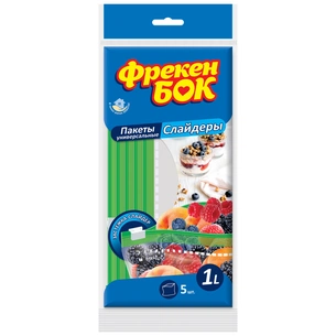 Пакети з застібкою Фрекен БОК слайдери 1 л 5 шт. (4823071627824) зображення 1