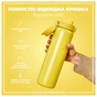 Пляшка для води ION8 OneTouch Stainless Steel 1200 мл Yellow (I8SS1000YEL) - зменшене зображення 3