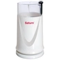 Кавомолка Saturn ST-CM1230 White - зменшене зображення 1