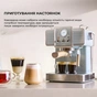 Кавоварка ріжкова Cecotec Cumbia Power Espresso 20 Tradizionale CCTC-01575 - зменшене зображення 10