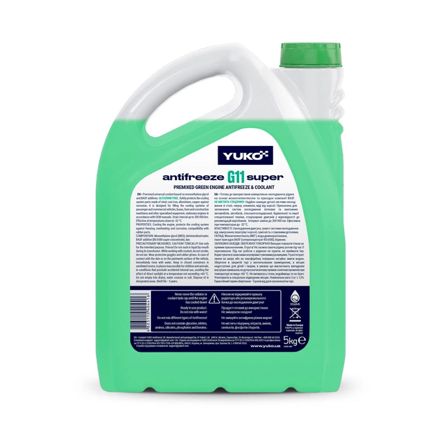 Антифриз Yuko -32 Super G11 зелен. 5л (4823110404416) - изображение 2