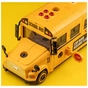 Конструктор Otamanko АВТОКОНСТРУКТОР Шкільний автобус (YW9099C) - зменшене зображення 4