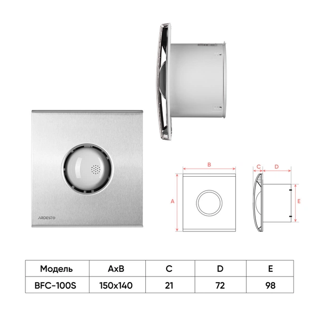 Витяжний вентилятор Ardesto BFC-100S - picture 8