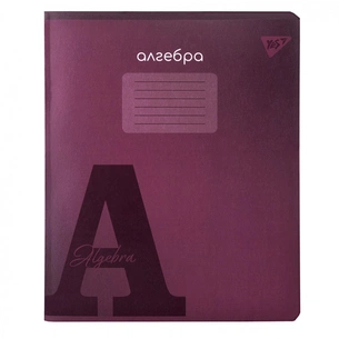 Зошит Yes предметний АЛГЕБРА Fusion 48 аркушів, клітинка (767442) зображення 1