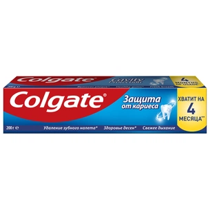 Зубна паста Colgate Захист від карієсу 200 г (8718951521179) зображення 1