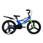Велосипед Space 20" KID STAR DD рама-11" MG 2026 синій з зеленим (OPS-SK-20-048) - зменшене зображення 1
