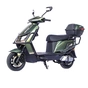 Электроскутер Maxxter Nero Green - уменьшенное изображение 5