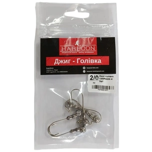 Джиг-голівка Harpoon No.2/0 4г 5шт (7407000012577) зображення 1