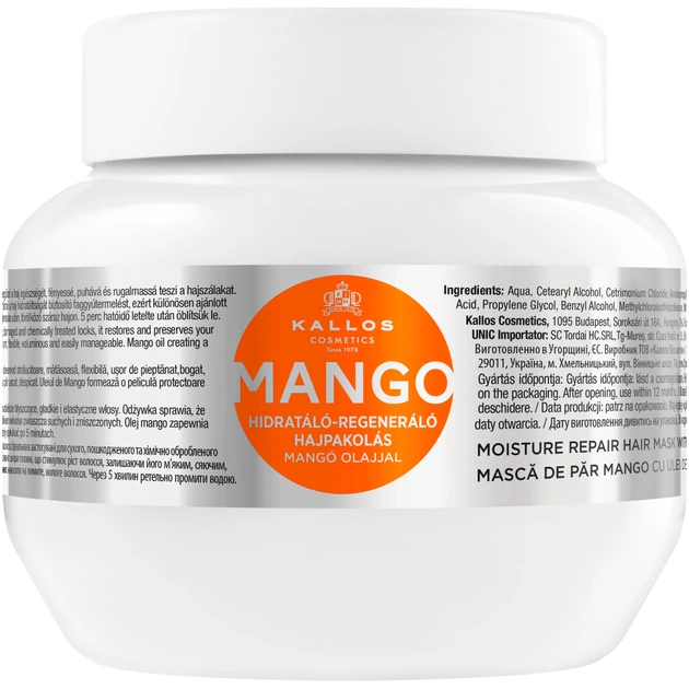 Маска для волосся Kallos Cosmetics Mango Зволожувальна з олією манго 275 мл (5998889515058) - зображення 1