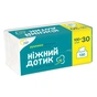 Паперові рушники Ніжний дотик листові 2 шари 130 листів (4823019010893) - зменшене зображення 1