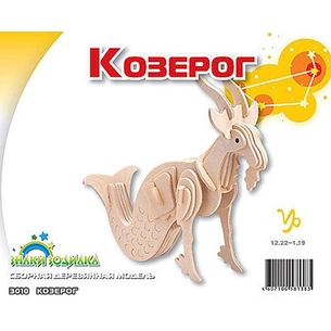 Збірна модель Мир деревянных игрушек Козеріг (З010) зображення 1