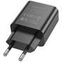 Зарядний пристрій BOROFONE BA71A Power Black (BA71AB) - зменшене зображення 2