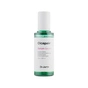 Сироватка для обличчя Dr.Jart+ Cicapair Serum Відновлююча 50 мл (8809642711938) - зменшене зображення 2