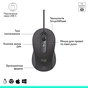 Мишка Logitech Signature M520 for Business USB-C Graphite (910-007511) - зменшене зображення 6