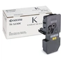 Тонер-картридж CET Kyocera TK-5230K, для ECOSYS P5021/M5521 (CET8995K) - зменшене зображення 1