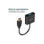 Перехідник HDMI to VGA black Promate (prolink-h2v.black) - уменьшенное изображение 5