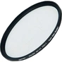 Світлофільтр Matin Ultra Slim MC-UV PRO-7 52mm - зменшене зображення 1