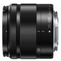 Об'єктив Panasonic Micro 4/3 Lens 35-100 mm F4-5.6 (H-FS35100E-K) - зменшене зображення 2