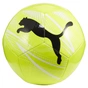 М'яч футбольний Puma Attacanto Graphic 084073-06 зелений 5 (4099685696482) - зменшене зображення 1