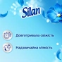 Кондиціонер для білизни Silan Небесна свіжість 1408 мл (9000101801125) - уменьшенное изображение 2