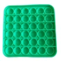 Антистрес Sibelly антистрес Pop It Mono Square Mint (SB-PPIT-SQL-MNT) - зменшене зображення 2