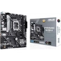 Материнська плата ASUS PRIME H610M-A-CSM - зменшене зображення 7