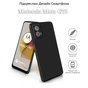 Чохол до мобільного телефона BeCover Motorola Moto G73 Black (709800) - зменшене зображення 4